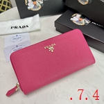 プラダ 財布 偽物激安